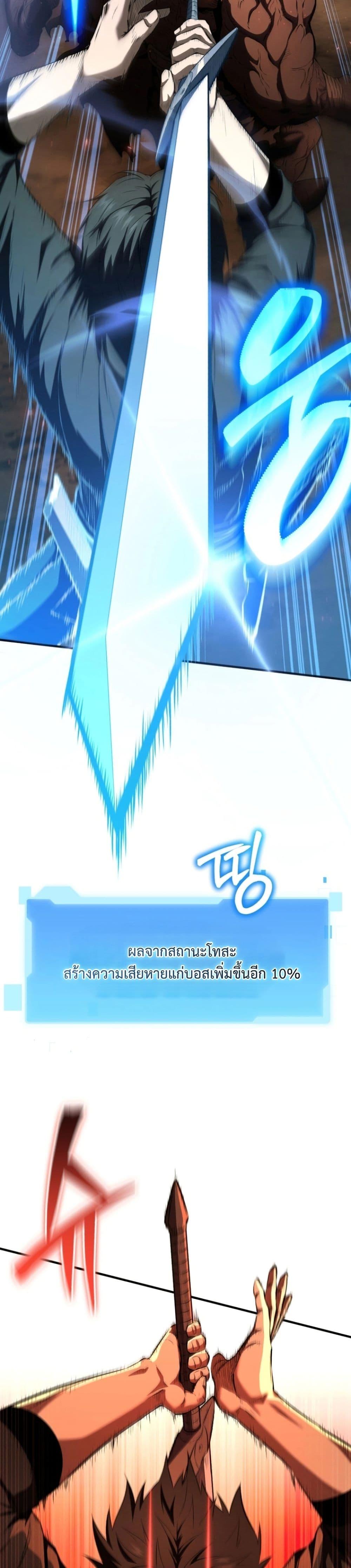 Manga-lc-com อ่านมังงะ อ่านการ์ตูน ออนไลน์ ฟรี The Return of the Unrivaled Genius Ranker ตอนที่ 1 2 3 4 5 6 7 8 9 10 11 12 13 14 ฟรี ไม่มีโฆษณา Manga-lc - อ่าน มังงะ อ่าน การ์ตูน ออนไลน์ อ่านมังงะ ฟรี