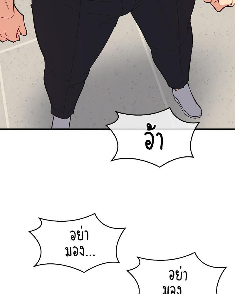 Doujin-Lc- อ่าน โดจิน มังฮวา เกาหลี ญี่ปุ่น จีน แปลไทย แอปทะลวงรัก ตอนที่ 1 2 3 4 5 6 7 8 9 10 11 12 13 14 ฟรี ไม่มีโฆษณา อ่าน โดจิน Manhwa เกาหลี ญี่ปุ่น จีน เรามีครบ คัดมาให้เน้นๆ โดจิน 18+ รับประกันความฟินโดย  Doujin Lc