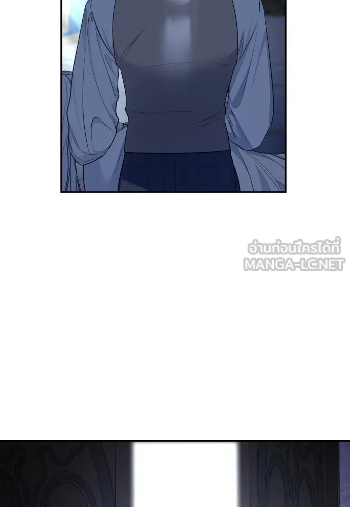 เลดี้มินต์ ตอนที่ 89 รูปที่ 30