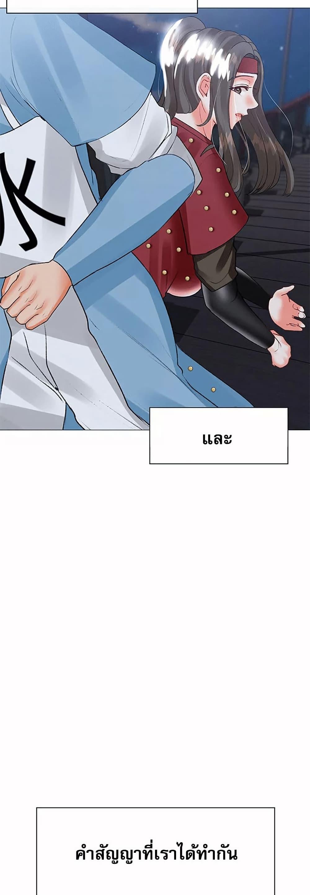 Doujin-Lc- อ่าน โดจิน มังฮวา เกาหลี ญี่ปุ่น จีน แปลไทย Troublesome Sister ตอนที่ 1 2 3 4 5 6 7 8 9 10 11 12 13 14 ฟรี ไม่มีโฆษณา อ่าน โดจิน Manhwa เกาหลี ญี่ปุ่น จีน เรามีครบ คัดมาให้เน้นๆ โดจิน 18+ รับประกันความฟินโดย  Doujin Lc