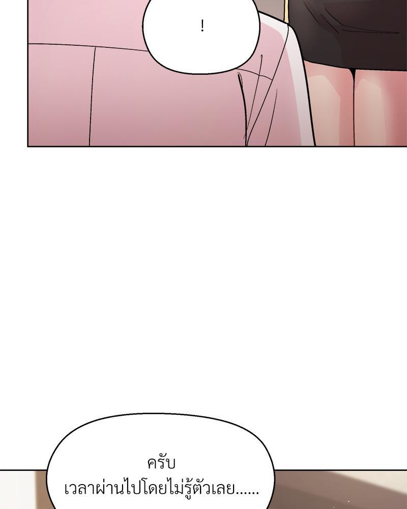 Doujin-Lc- อ่าน โดจิน มังฮวา เกาหลี ญี่ปุ่น จีน แปลไทย Playing a game with ตอนที่ 1 2 3 4 5 6 7 8 9 10 11 12 13 14 ฟรี ไม่มีโฆษณา อ่าน โดจิน Manhwa เกาหลี ญี่ปุ่น จีน เรามีครบ คัดมาให้เน้นๆ โดจิน 18+ รับประกันความฟินโดย  Doujin Lc