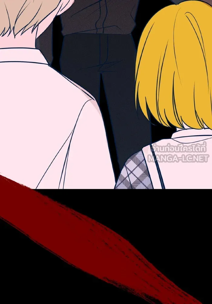 รักนี้ไม่มีรีไซเคิล ตอนที่ 38 รูปที่ 18