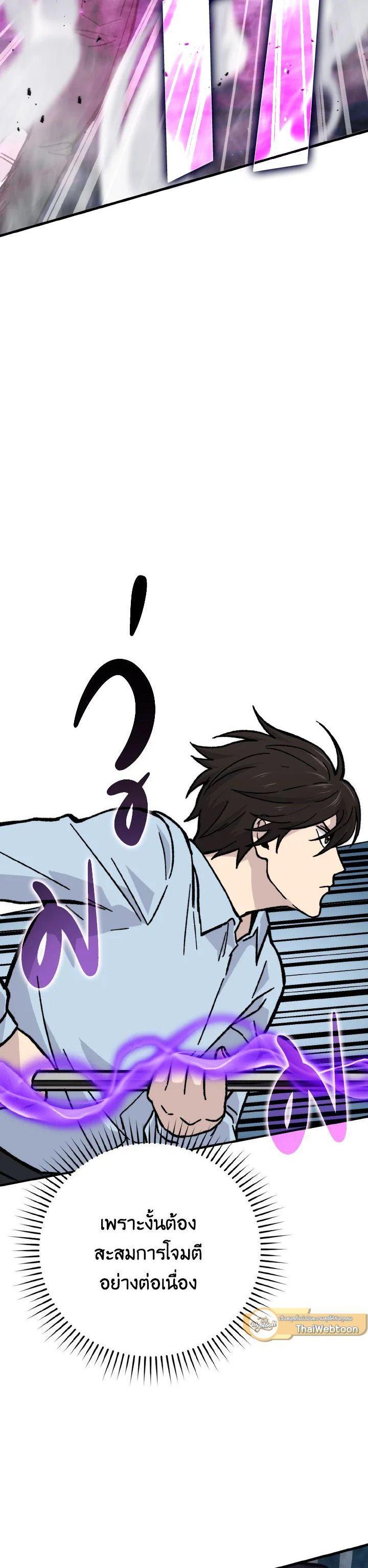 Manga-lc-com อ่านมังงะ อ่านการ์ตูน ออนไลน์ ฟรี The Demon King Levels Up ตอนที่ 1 2 3 4 5 6 7 8 9 10 11 12 13 14 ฟรี ไม่มีโฆษณา Manga-lc - อ่าน มังงะ อ่าน การ์ตูน ออนไลน์ อ่านมังงะ ฟรี