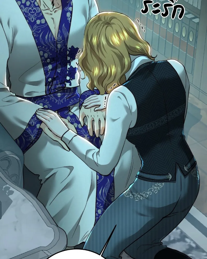 เจ้าหญิงคลั่งแห่งวังหลวง ตอนที่ 94 รูปที่ 112