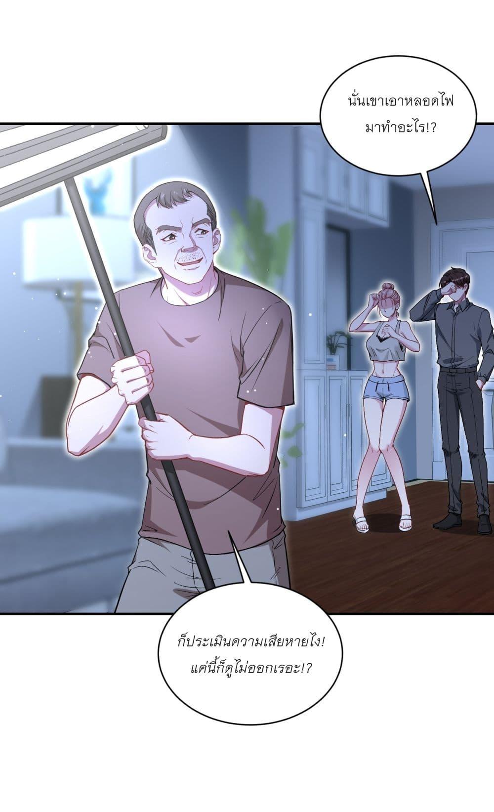 Manga-lc-com อ่านมังงะ อ่านการ์ตูน ออนไลน์ ฟรี Became a Billionaire After Dog Licking Improperly ตอนที่ 1 2 3 4 5 6 7 8 9 10 11 12 13 14 ฟรี ไม่มีโฆษณา Manga-lc - อ่าน มังงะ อ่าน การ์ตูน ออนไลน์ อ่านมังงะ ฟรี