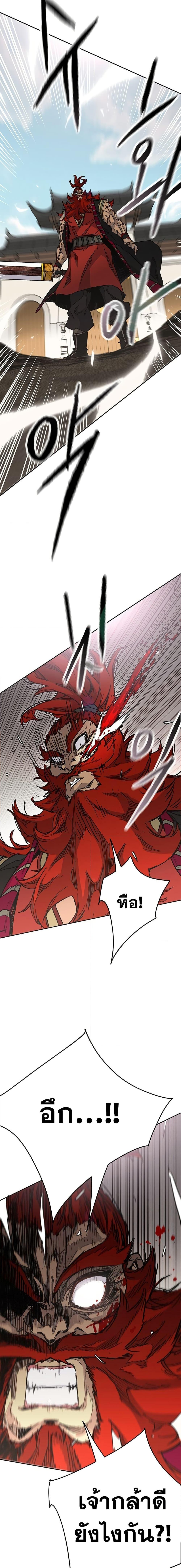 Manga-lc-com อ่านมังงะ อ่านการ์ตูน ออนไลน์ ฟรี The Undefeatable Swordsman ตอนที่ 1 2 3 4 5 6 7 8 9 10 11 12 13 14 ฟรี ไม่มีโฆษณา Manga-lc - อ่าน มังงะ อ่าน การ์ตูน ออนไลน์ อ่านมังงะ ฟรี