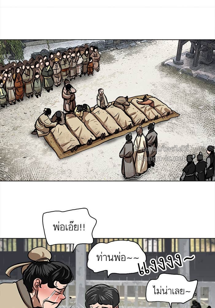 Doujin-Lc- อ่าน โดจิน มังฮวา เกาหลี ญี่ปุ่น จีน แปลไทย องครักษ์แห่งอัครสกุลจาง ตอนที่ 1 2 3 4 5 6 7 8 9 10 11 12 13 14 ฟรี ไม่มีโฆษณา อ่าน โดจิน Manhwa เกาหลี ญี่ปุ่น จีน เรามีครบ คัดมาให้เน้นๆ โดจิน 18+ รับประกันความฟินโดย Doujin Lc