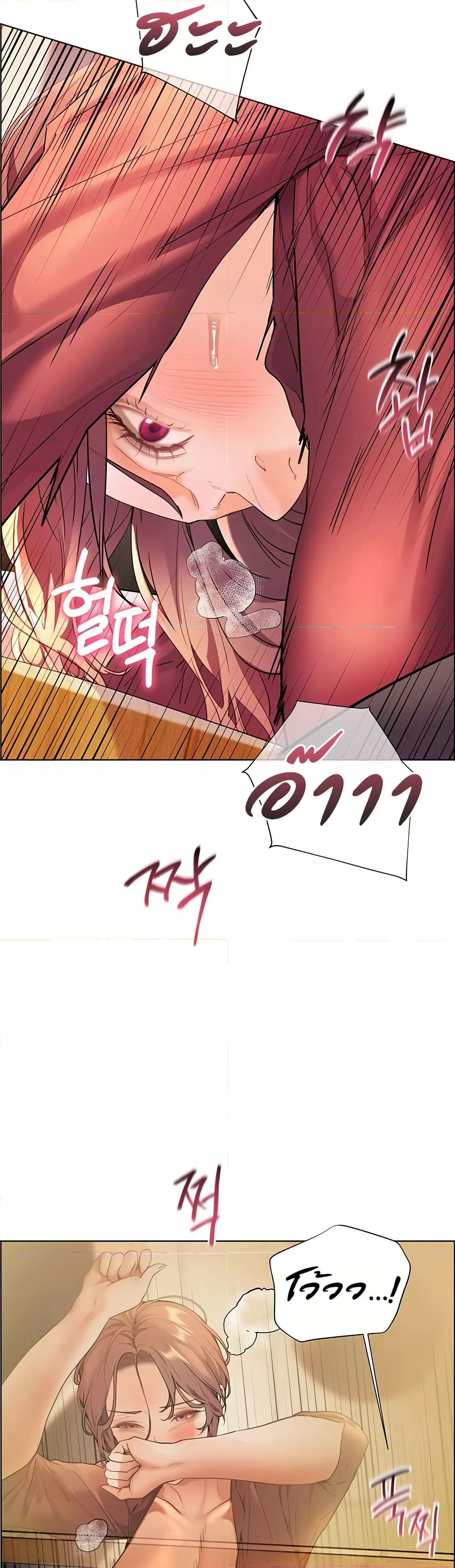 Doujin-Lc- อ่าน โดจิน มังฮวา เกาหลี ญี่ปุ่น จีน แปลไทย Teacher’s Efforts ตอนที่ 1 2 3 4 5 6 7 8 9 10 11 12 13 14 ฟรี ไม่มีโฆษณา อ่าน โดจิน Manhwa เกาหลี ญี่ปุ่น จีน เรามีครบ คัดมาให้เน้นๆ โดจิน 18+ รับประกันความฟินโดย  Doujin Lc