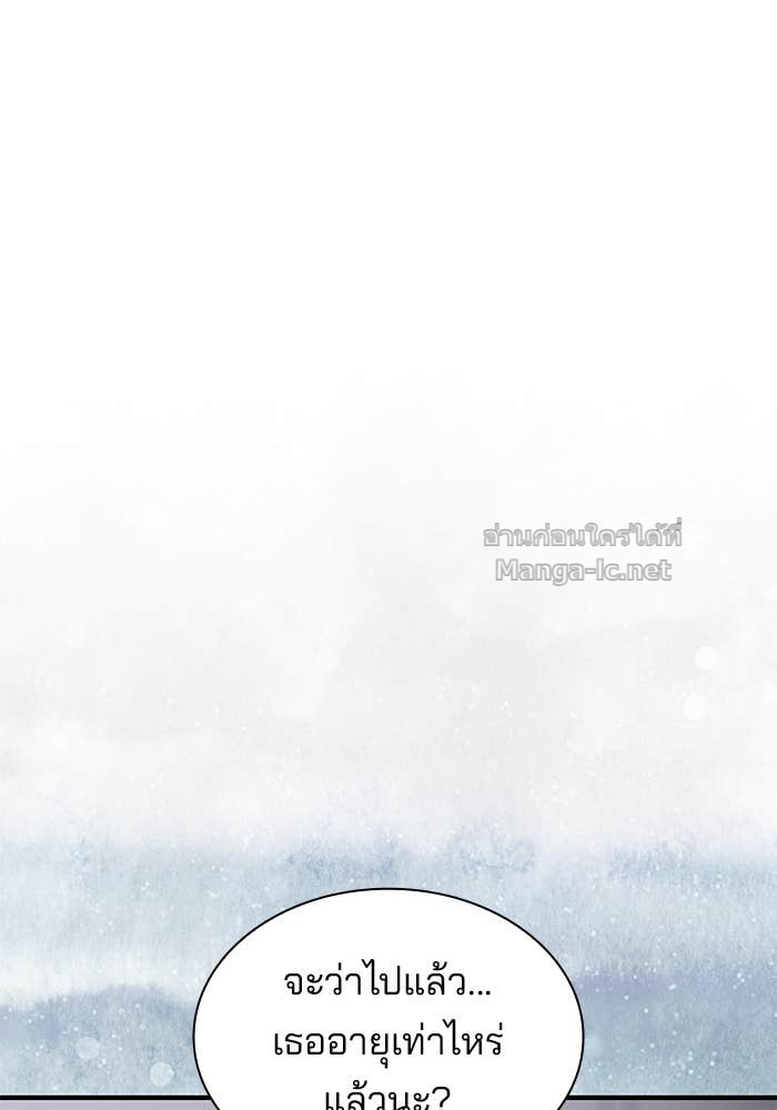 Doujin-Lc- อ่าน โดจิน มังฮวา เกาหลี ญี่ปุ่น จีน แปลไทย ชายาคนสุดท้ายของเจ้าชายไร้หัวใจ ตอนที่ 1 2 3 4 5 6 7 8 9 10 11 12 13 14 ฟรี ไม่มีโฆษณา อ่าน โดจิน Manhwa เกาหลี ญี่ปุ่น จีน เรามีครบ คัดมาให้เน้นๆ โดจิน 18+ รับประกันความฟินโดย Doujin Lc