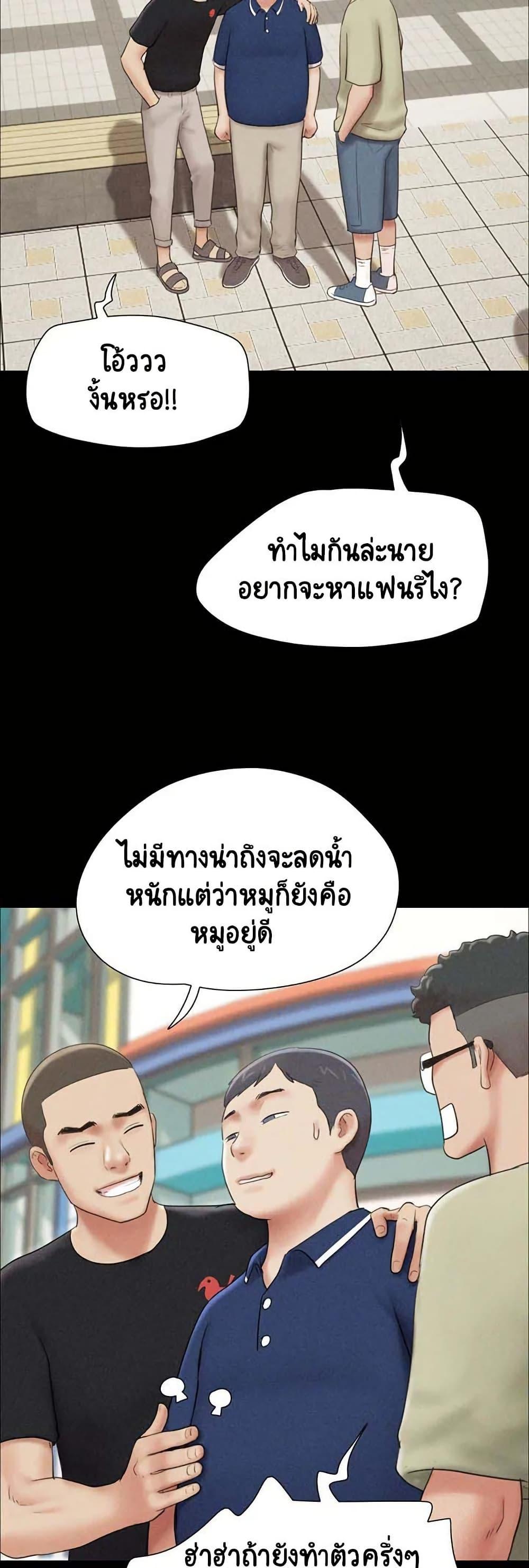 Doujin-Lc- อ่าน โดจิน มังฮวา เกาหลี ญี่ปุ่น จีน แปลไทย Soeun ตอนที่ 1 2 3 4 5 6 7 8 9 10 11 12 13 14 ฟรี ไม่มีโฆษณา อ่าน โดจิน Manhwa เกาหลี ญี่ปุ่น จีน เรามีครบ คัดมาให้เน้นๆ โดจิน 18+ รับประกันความฟินโดย  Doujin Lc