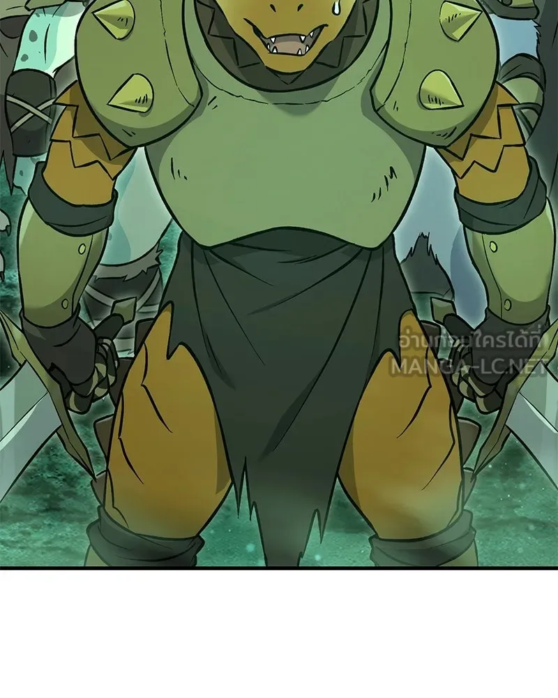 ปลูกผักพิชิตหอคอย ตอนที่ 104 รูปที่ 12