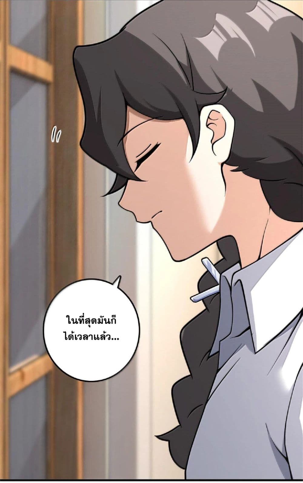 Manga-lc-com อ่านมังงะ อ่านการ์ตูน ออนไลน์ ฟรี Release That Witch ตอนที่ 1 2 3 4 5 6 7 8 9 10 11 12 13 14 ฟรี ไม่มีโฆษณา Manga-lc - อ่าน มังงะ อ่าน การ์ตูน ออนไลน์ อ่านมังงะ ฟรี