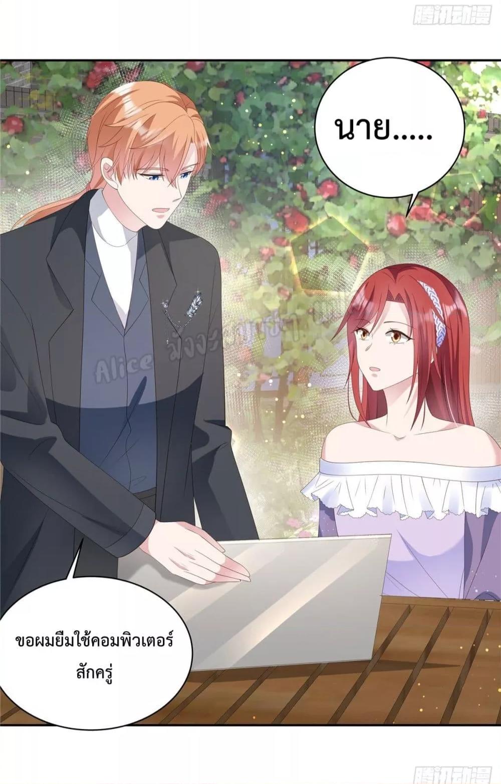 Manga-lc-com อ่านมังงะ อ่านการ์ตูน ออนไลน์ ฟรี ParanoidHiman ตอนที่ 1 2 3 4 5 6 7 8 9 10 11 12 13 14 ฟรี ไม่มีโฆษณา Manga-lc - อ่าน มังงะ อ่าน การ์ตูน ออนไลน์ อ่านมังงะ ฟรี