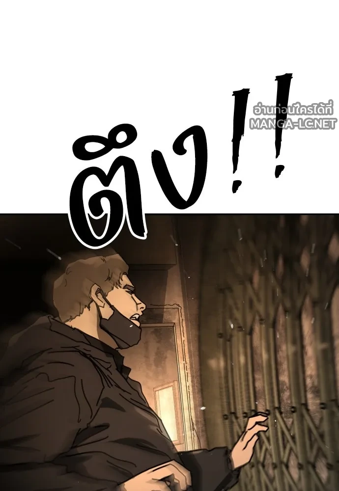 Manga-lc-com อ่านมังงะ อ่านการ์ตูน ออนไลน์ ฟรี วันดีคืนดี โซลก็ ตอนที่ 1 2 3 4 5 6 7 8 9 10 11 12 13 14 ฟรี ไม่มีโฆษณา Manga-lc - อ่าน มังงะ อ่าน การ์ตูน ออนไลน์ อ่านมังงะ ฟรี
