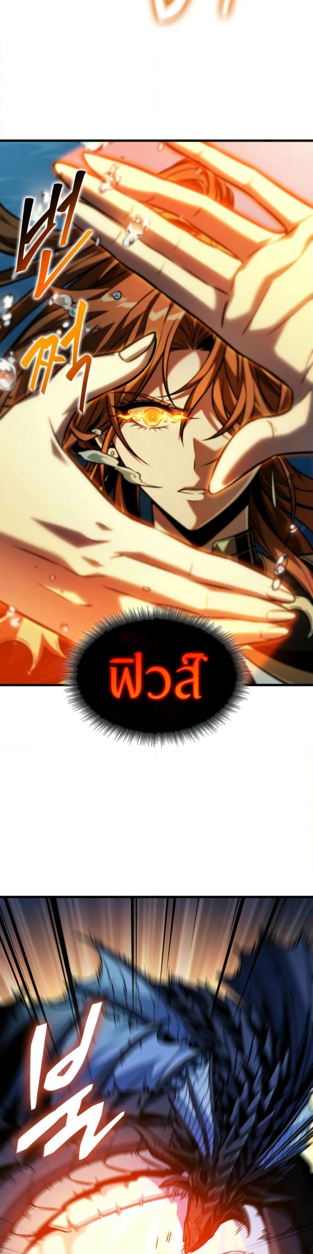 Manga-lc-com อ่านมังงะ อ่านการ์ตูน ออนไลน์ ฟรี Pick Me Up, Infinite Gacha ตอนที่ 1 2 3 4 5 6 7 8 9 10 11 12 13 14 ฟรี ไม่มีโฆษณา Manga-lc - อ่าน มังงะ อ่าน การ์ตูน ออนไลน์ อ่านมังงะ ฟรี