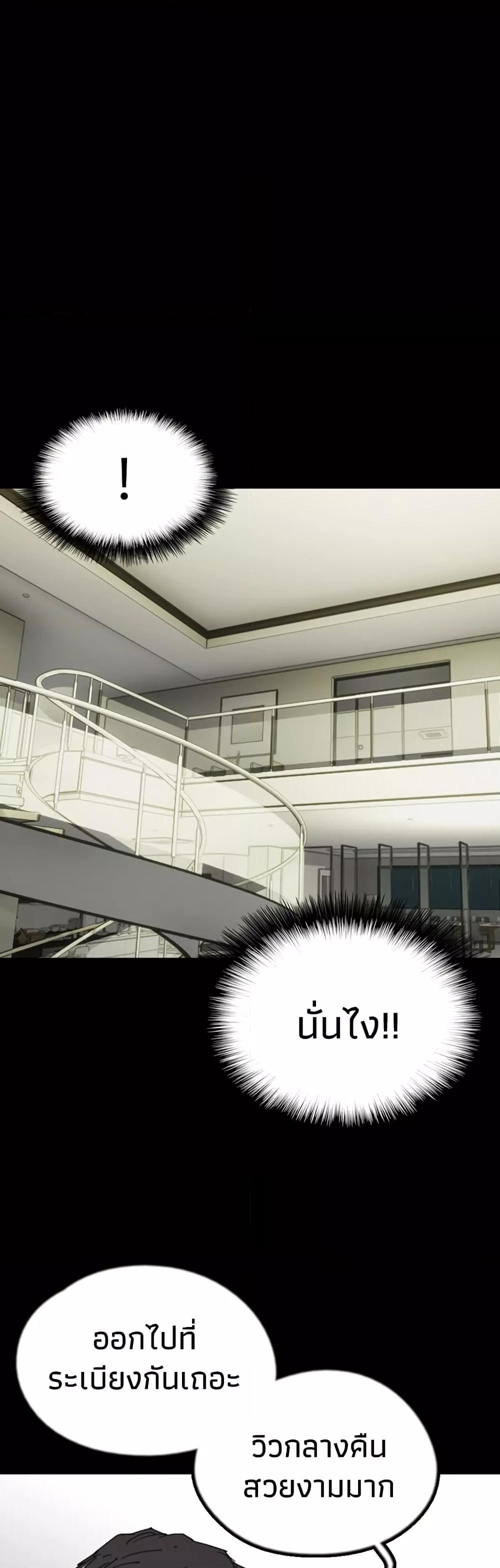 Doujin-Lc- อ่าน โดจิน มังฮวา เกาหลี ญี่ปุ่น จีน แปลไทย Daughters of Benefactors ตอนที่ 1 2 3 4 5 6 7 8 9 10 11 12 13 14 ฟรี ไม่มีโฆษณา อ่าน โดจิน Manhwa เกาหลี ญี่ปุ่น จีน เรามีครบ คัดมาให้เน้นๆ โดจิน 18+ รับประกันความฟินโดย  Doujin Lc
