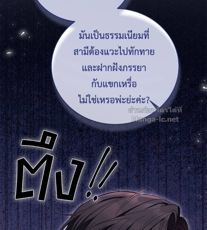 Doujin-Lc- อ่าน โดจิน มังฮวา เกาหลี ญี่ปุ่น จีน แปลไทย แกรนด์ดัชเชสล็อกมง ตอนที่ 1 2 3 4 5 6 7 8 9 10 11 12 13 14 ฟรี ไม่มีโฆษณา อ่าน โดจิน Manhwa เกาหลี ญี่ปุ่น จีน เรามีครบ คัดมาให้เน้นๆ โดจิน 18+ รับประกันความฟินโดย Doujin Lc