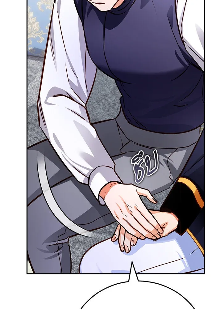 บุตรีดยุกขอไม่แต่งงานbrกับหนุ่มในฝัน ตอนที่ 88 รูปที่ 92