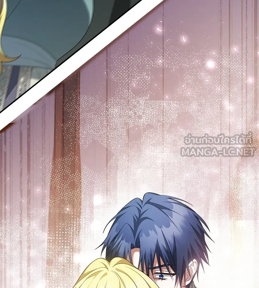 สัญญารักฉบับสุดท้าย ตอนที่ 21 รูปที่ 174