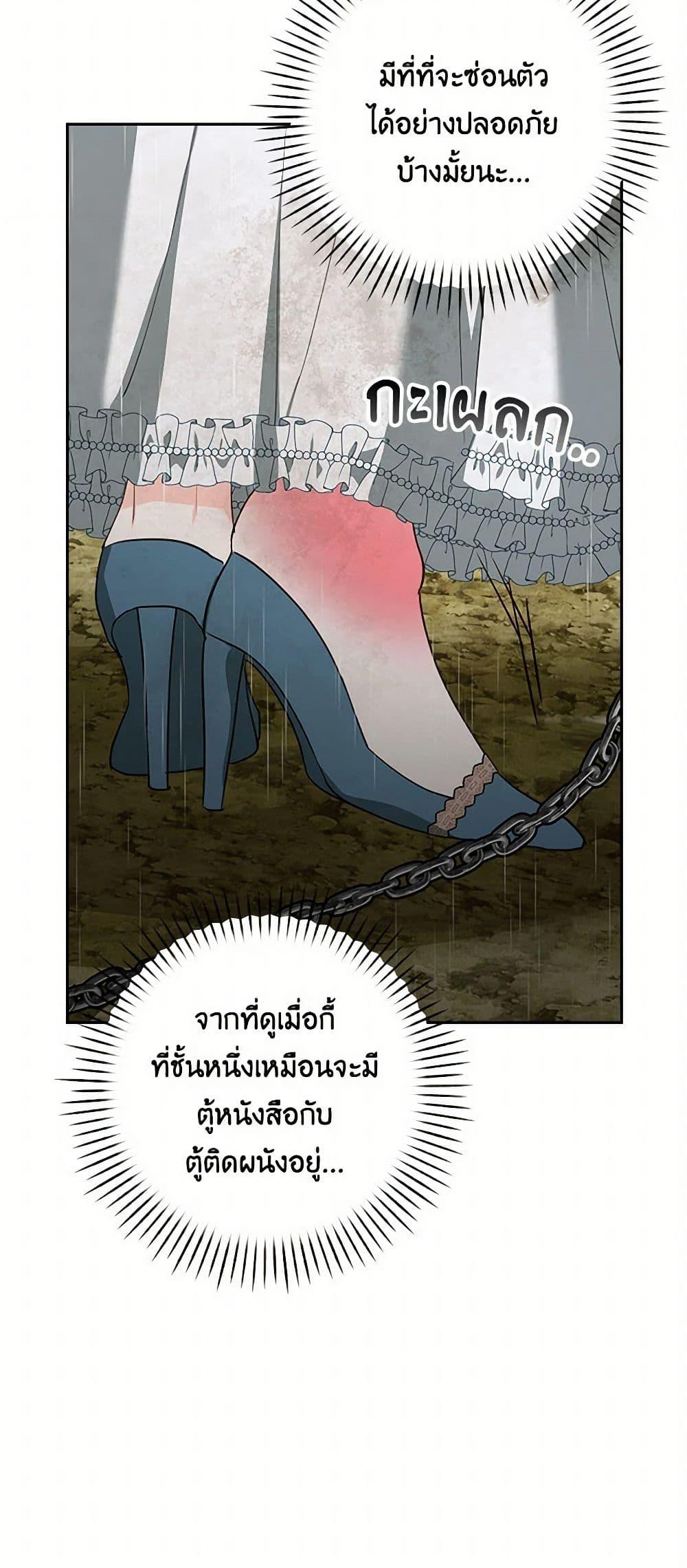 Manga-lc-com อ่านมังงะ อ่านการ์ตูน ออนไลน์ ฟรี Two Names of Night ตอนที่ 1 2 3 4 5 6 7 8 9 10 11 12 13 14 ฟรี ไม่มีโฆษณา Manga-lc - อ่าน มังงะ อ่าน การ์ตูน ออนไลน์ อ่านมังงะ ฟรี