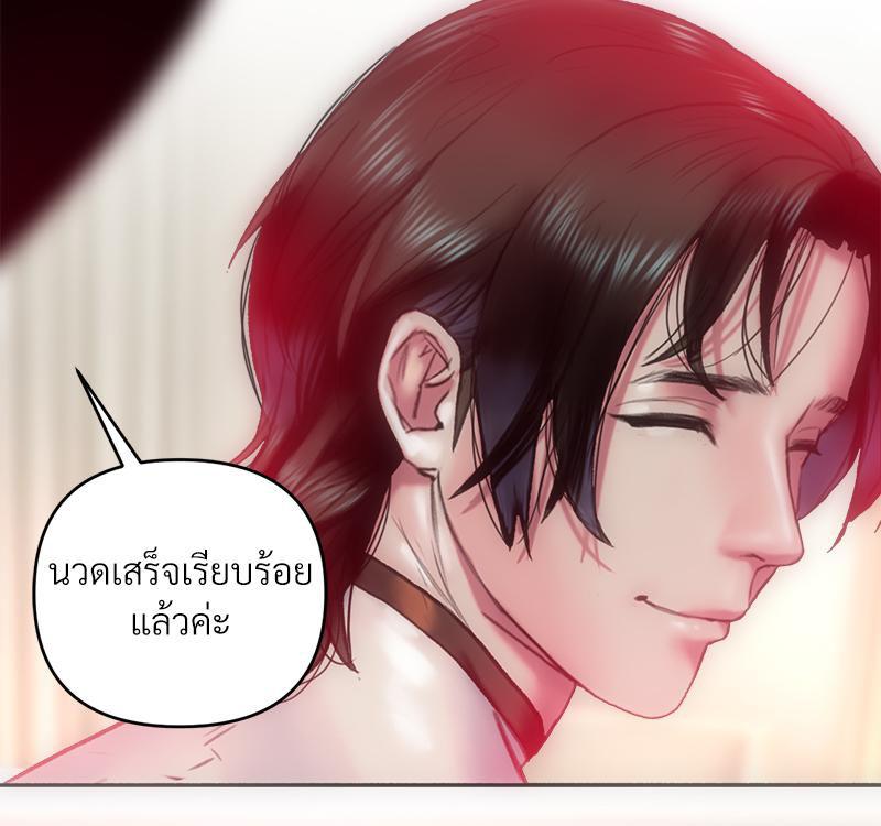 Doujin-Lc- อ่าน โดจิน มังฮวา เกาหลี ญี่ปุ่น จีน แปลไทย เมืองกระหายรัก ตอนที่ 1 2 3 4 5 6 7 8 9 10 11 12 13 14 ฟรี ไม่มีโฆษณา อ่าน โดจิน Manhwa เกาหลี ญี่ปุ่น จีน เรามีครบ คัดมาให้เน้นๆ โดจิน 18+ รับประกันความฟินโดย  Doujin Lc