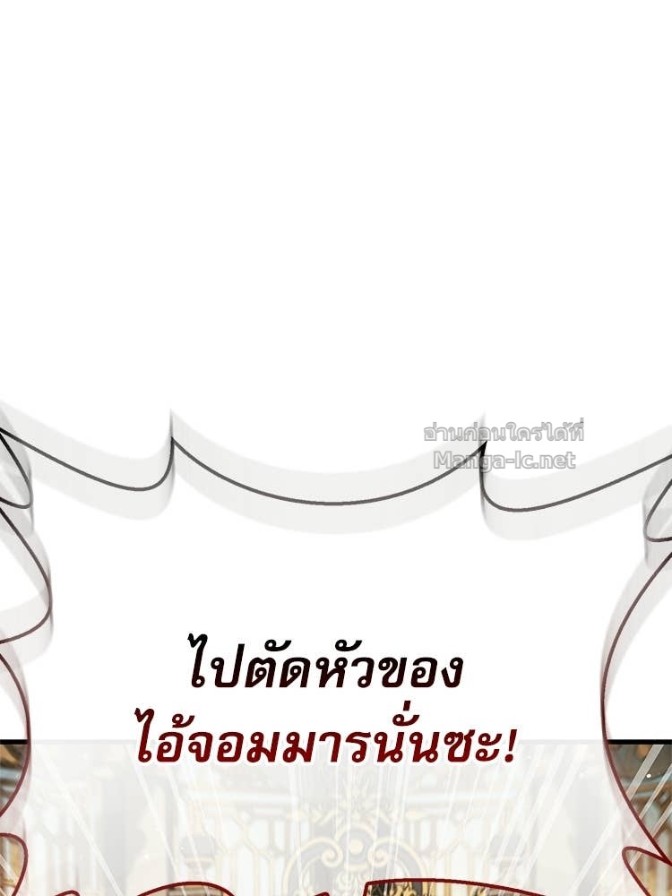 Doujin-Lc- อ่าน โดจิน มังฮวา เกาหลี ญี่ปุ่น จีน แปลไทย หยุดนะจอมมาร ฮีโร่ล้อมไว้หมดแล้ว ตอนที่ 1 2 3 4 5 6 7 8 9 10 11 12 13 14 ฟรี ไม่มีโฆษณา อ่าน โดจิน Manhwa เกาหลี ญี่ปุ่น จีน เรามีครบ คัดมาให้เน้นๆ โดจิน 18+ รับประกันความฟินโดย Doujin Lc