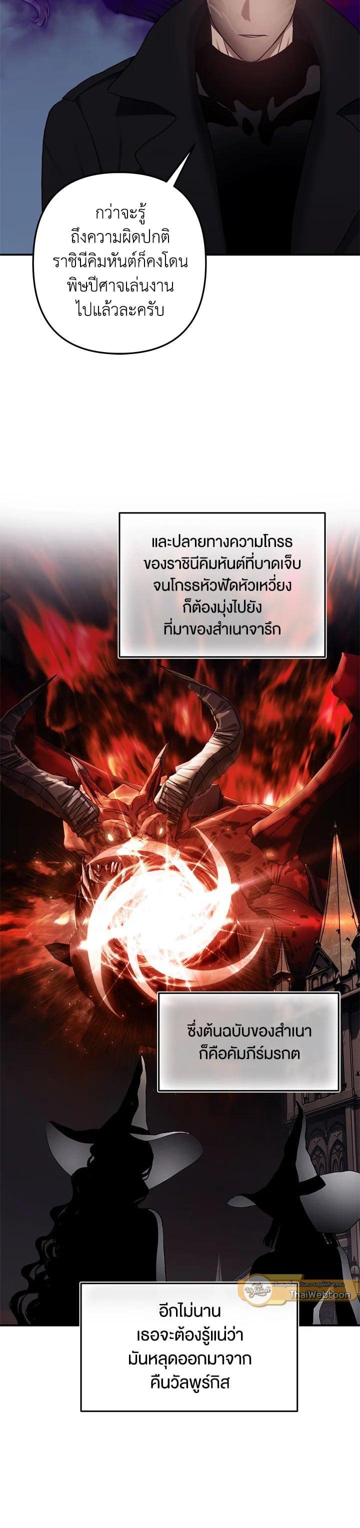 Manga-lc-com อ่านมังงะ อ่านการ์ตูน ออนไลน์ ฟรี Second Life Ranker ตอนที่ 1 2 3 4 5 6 7 8 9 10 11 12 13 14 ฟรี ไม่มีโฆษณา Manga-lc - อ่าน มังงะ อ่าน การ์ตูน ออนไลน์ อ่านมังงะ ฟรี