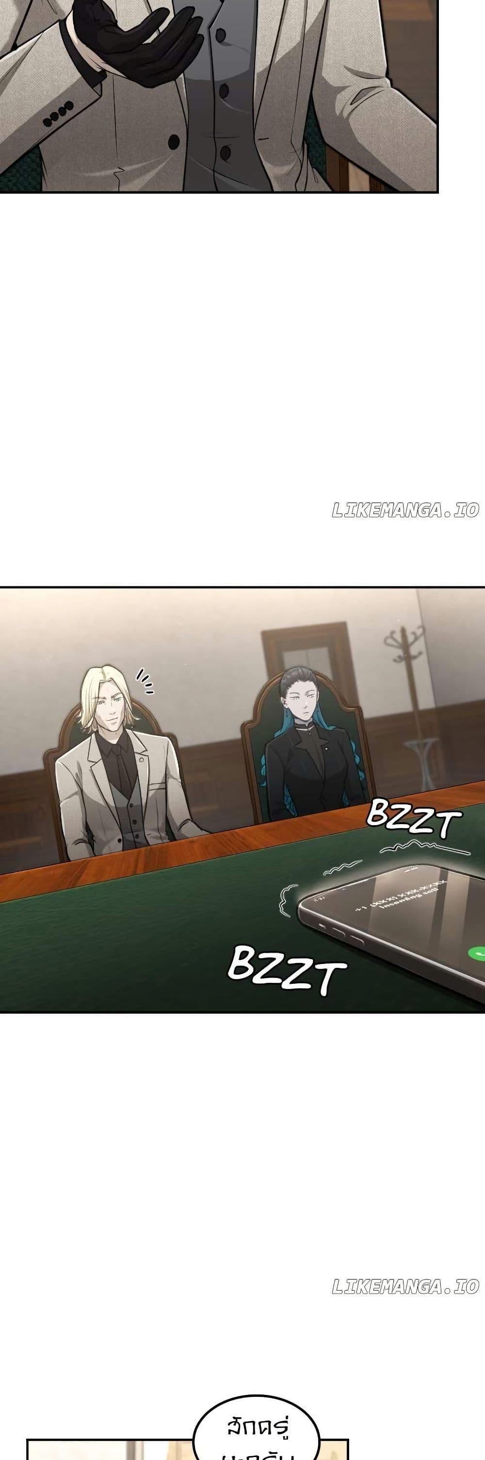 Manga-lc-com อ่านมังงะ อ่านการ์ตูน ออนไลน์ ฟรี Paranoid Mage ตอนที่ 1 2 3 4 5 6 7 8 9 10 11 12 13 14 ฟรี ไม่มีโฆษณา Manga-lc - อ่าน มังงะ อ่าน การ์ตูน ออนไลน์ อ่านมังงะ ฟรี