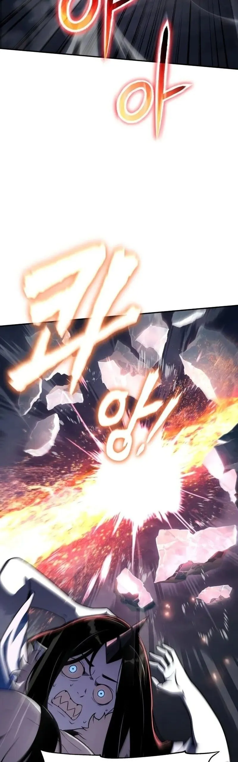 The Knight King Who Returned With a God ตอนที่ ตอนที่ 118 รูปที่ 58