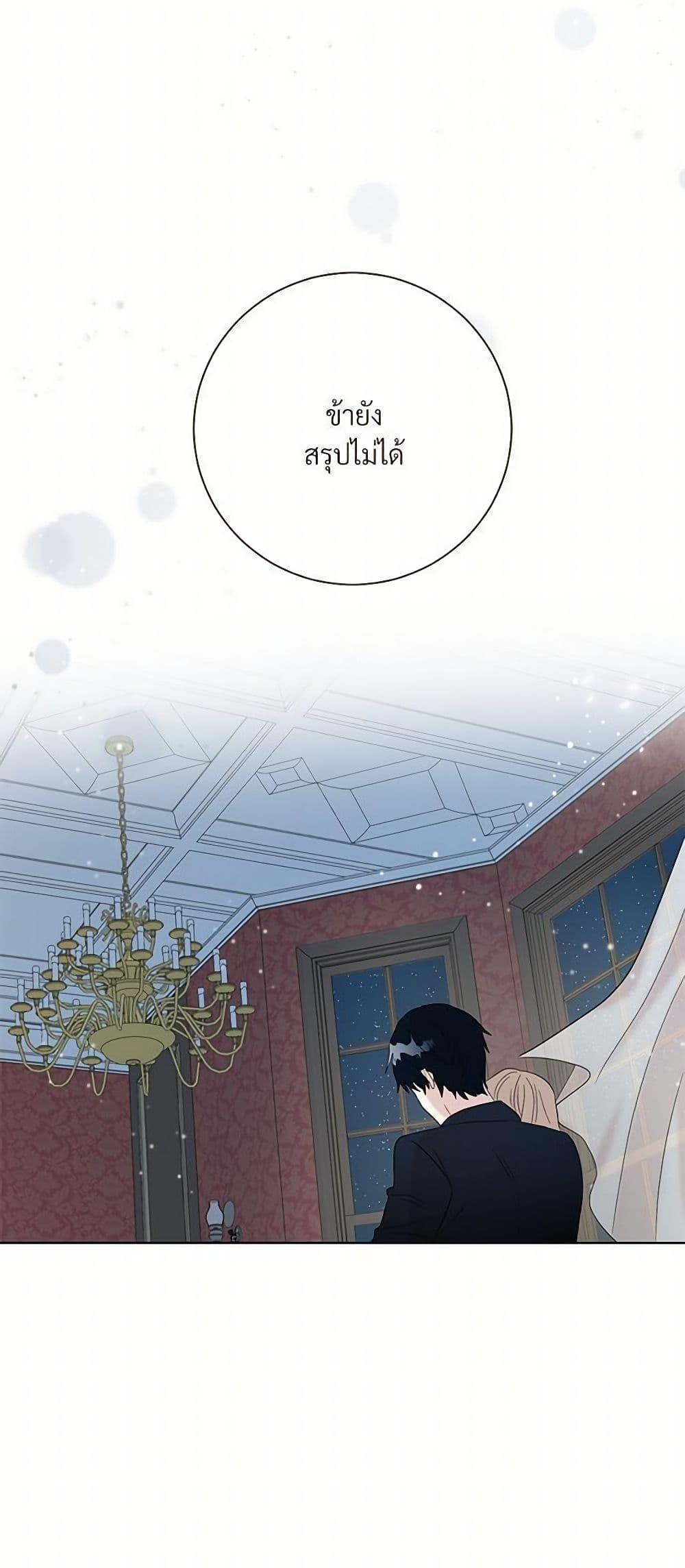 Manga-lc-com อ่านมังงะ อ่านการ์ตูน ออนไลน์ ฟรี Please Don’t Eat Me! ตอนที่ 1 2 3 4 5 6 7 8 9 10 11 12 13 14 ฟรี ไม่มีโฆษณา Manga-lc - อ่าน มังงะ อ่าน การ์ตูน ออนไลน์ อ่านมังงะ ฟรี