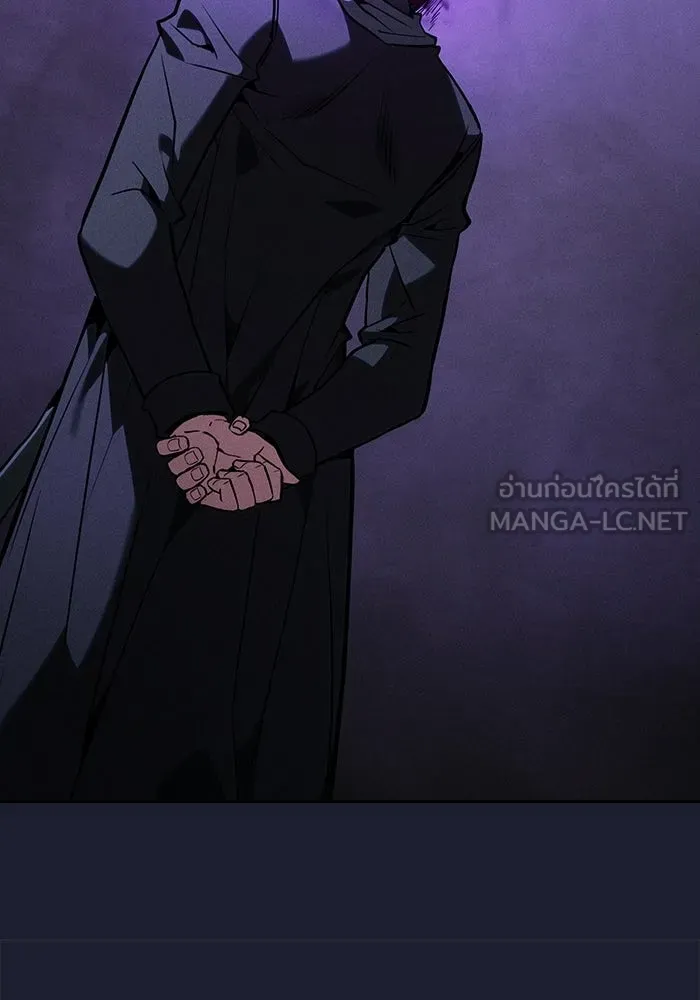 นักดาบอัจฉริยะจากอะคาเดมี ตอนที่ 128 รูปที่ 87