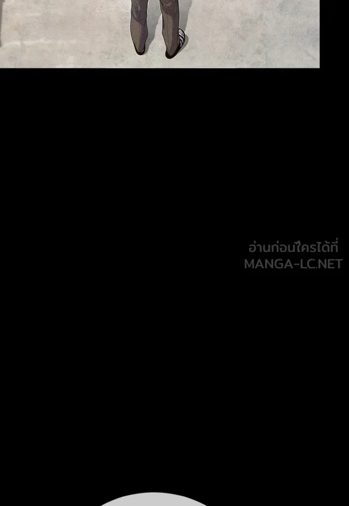 อาชญากรวัยเยาว์ ตอนที่ 69 เจตนาที่ดีและผลลัพธ์ที่ดี รูปที่ 45