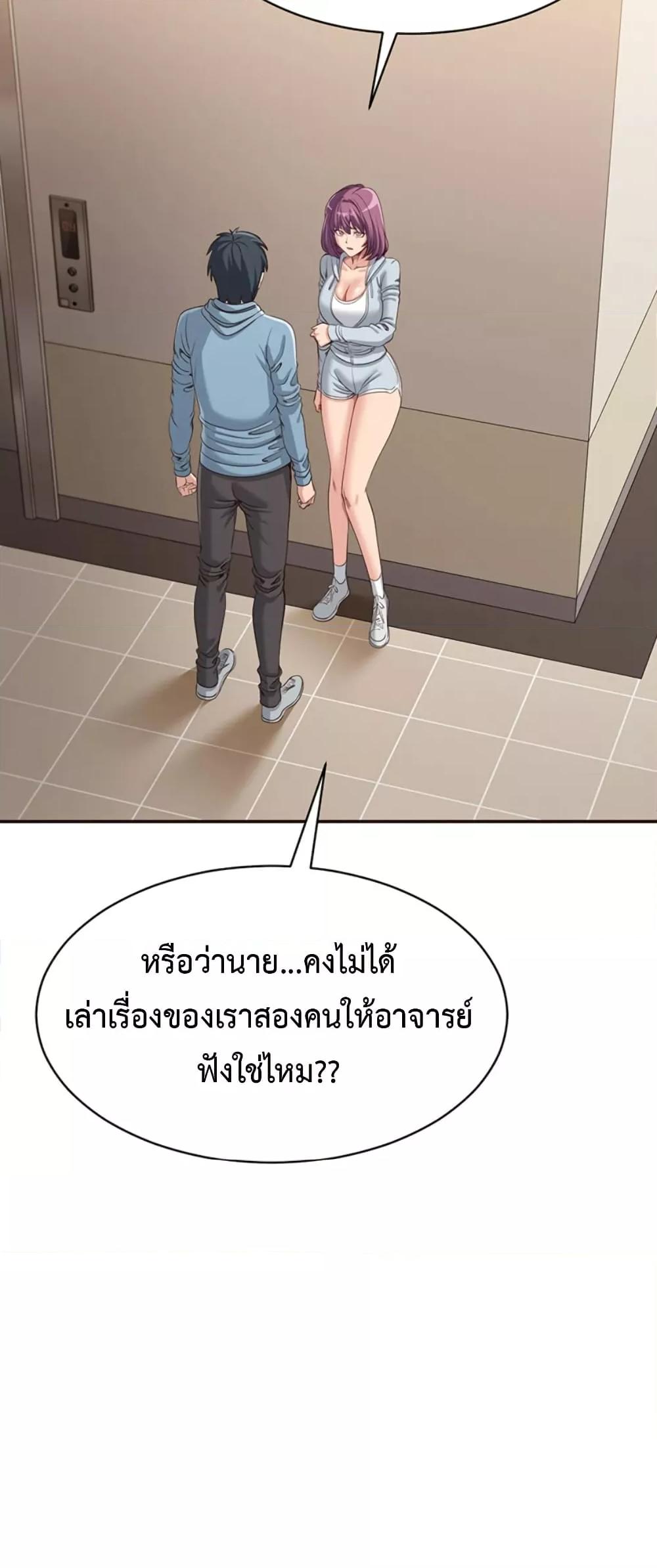 Doujin-Lc- อ่าน โดจิน มังฮวา เกาหลี ญี่ปุ่น จีน แปลไทย Reversed Virtues ตอนที่ 1 2 3 4 5 6 7 8 9 10 11 12 13 14 ฟรี ไม่มีโฆษณา อ่าน โดจิน Manhwa เกาหลี ญี่ปุ่น จีน เรามีครบ คัดมาให้เน้นๆ โดจิน 18+ รับประกันความฟินโดย  Doujin Lc