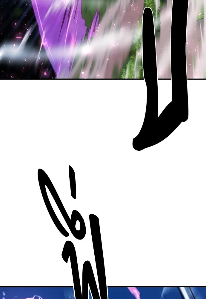 ยอดสถาปนิกผู้พิทักษ์อาณาจักร ตอนที่ 106 รูปที่ 95