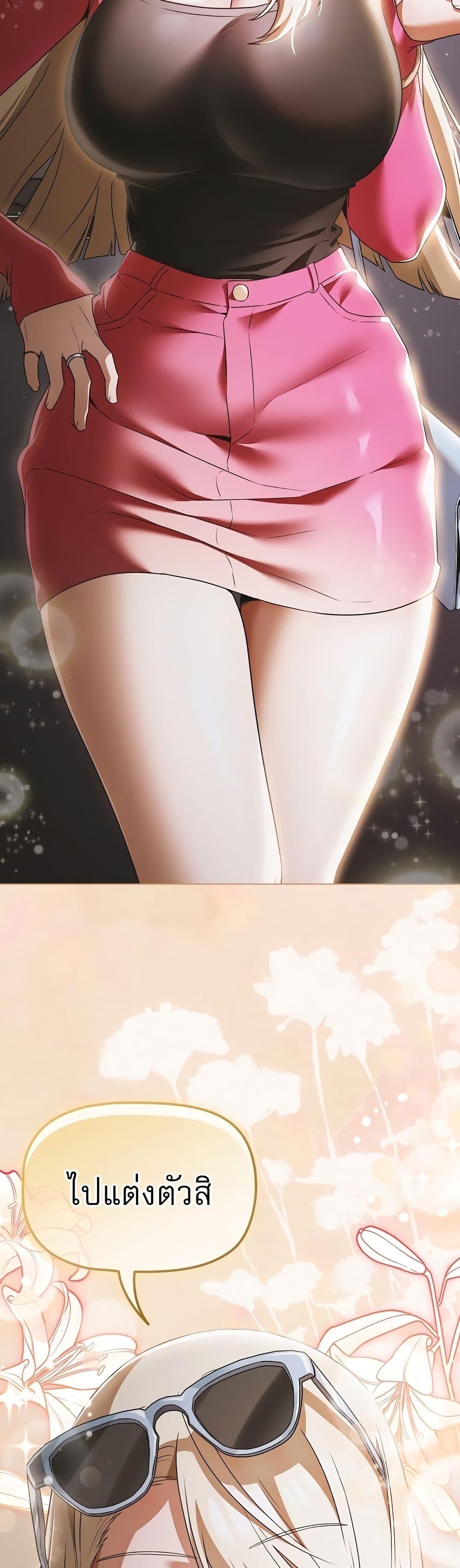 Doujin-Lc- อ่าน โดจิน มังฮวา เกาหลี ญี่ปุ่น จีน แปลไทย Affair Agency ตอนที่ 1 2 3 4 5 6 7 8 9 10 11 12 13 14 ฟรี ไม่มีโฆษณา อ่าน โดจิน Manhwa เกาหลี ญี่ปุ่น จีน เรามีครบ คัดมาให้เน้นๆ โดจิน 18+ รับประกันความฟินโดย  Doujin Lc