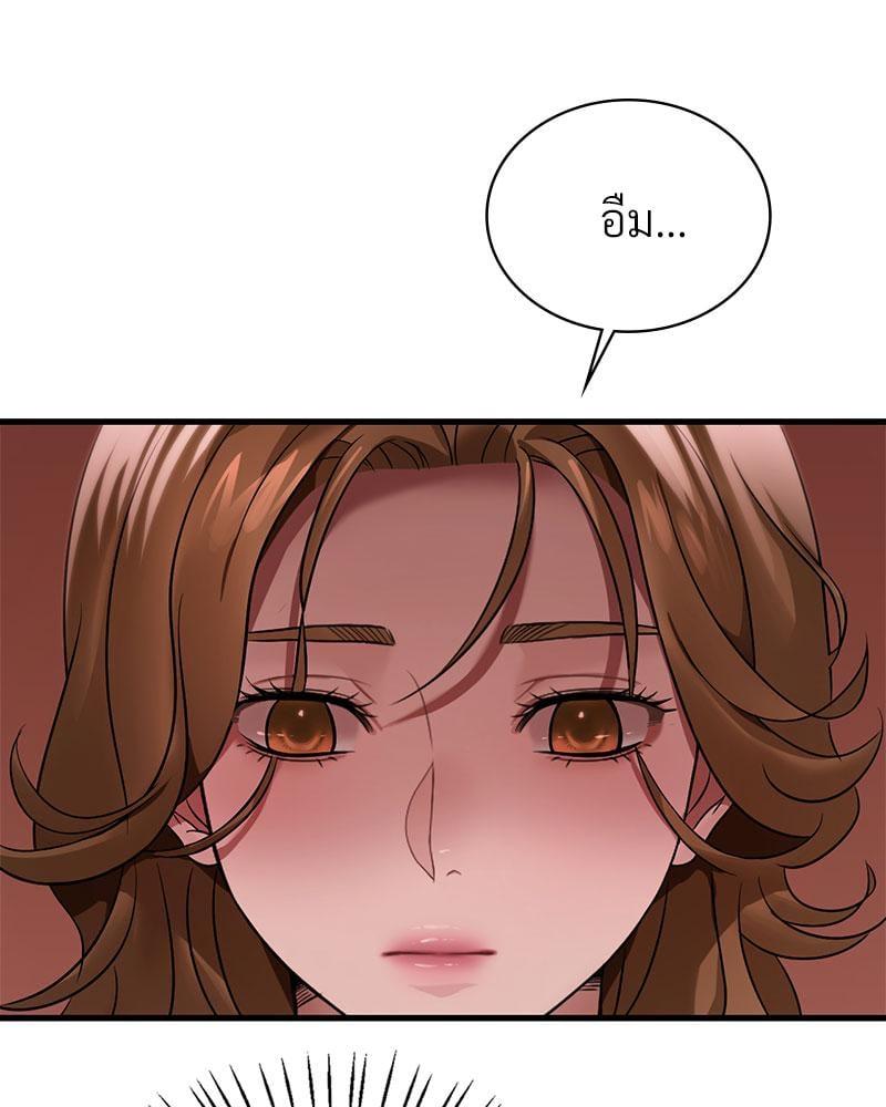 Doujin-Lc- อ่าน โดจิน มังฮวา เกาหลี ญี่ปุ่น จีน แปลไทย Drunk on You ตอนที่ 1 2 3 4 5 6 7 8 9 10 11 12 13 14 ฟรี ไม่มีโฆษณา อ่าน โดจิน Manhwa เกาหลี ญี่ปุ่น จีน เรามีครบ คัดมาให้เน้นๆ โดจิน 18+ รับประกันความฟินโดย  Doujin Lc