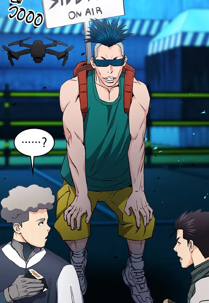 ดรูอิดแห่งสถานีโซล ตอนที่ 70 รูปที่ 106