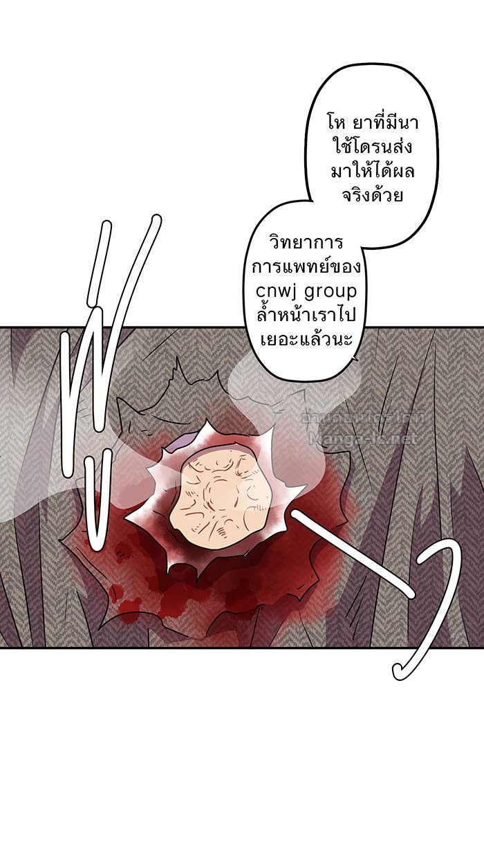Doujin-Lc- อ่าน โดจิน มังฮวา เกาหลี ญี่ปุ่น จีน แปลไทย Take My Money รักนี้...มีเปย์ ตอนที่ 1 2 3 4 5 6 7 8 9 10 11 12 13 14 ฟรี ไม่มีโฆษณา อ่าน โดจิน Manhwa เกาหลี ญี่ปุ่น จีน เรามีครบ คัดมาให้เน้นๆ โดจิน 18+ รับประกันความฟินโดย Doujin Lc