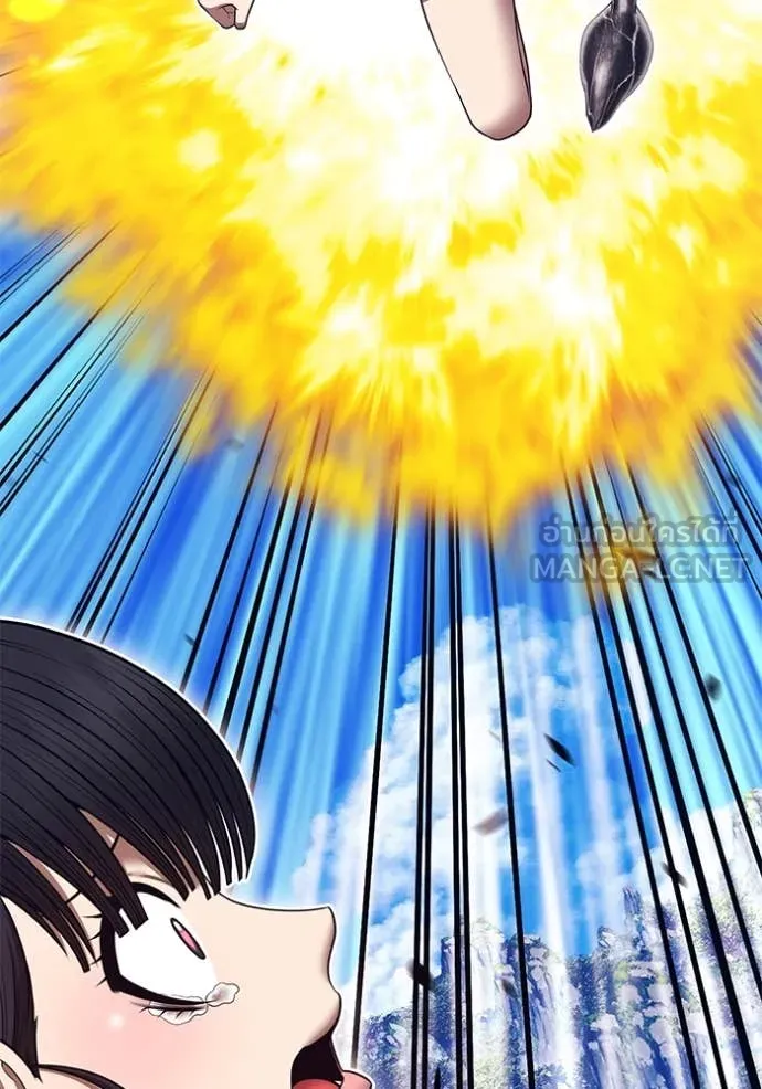 +99 ท่อนไม้ ตอนที่ 77 รูปที่ 287