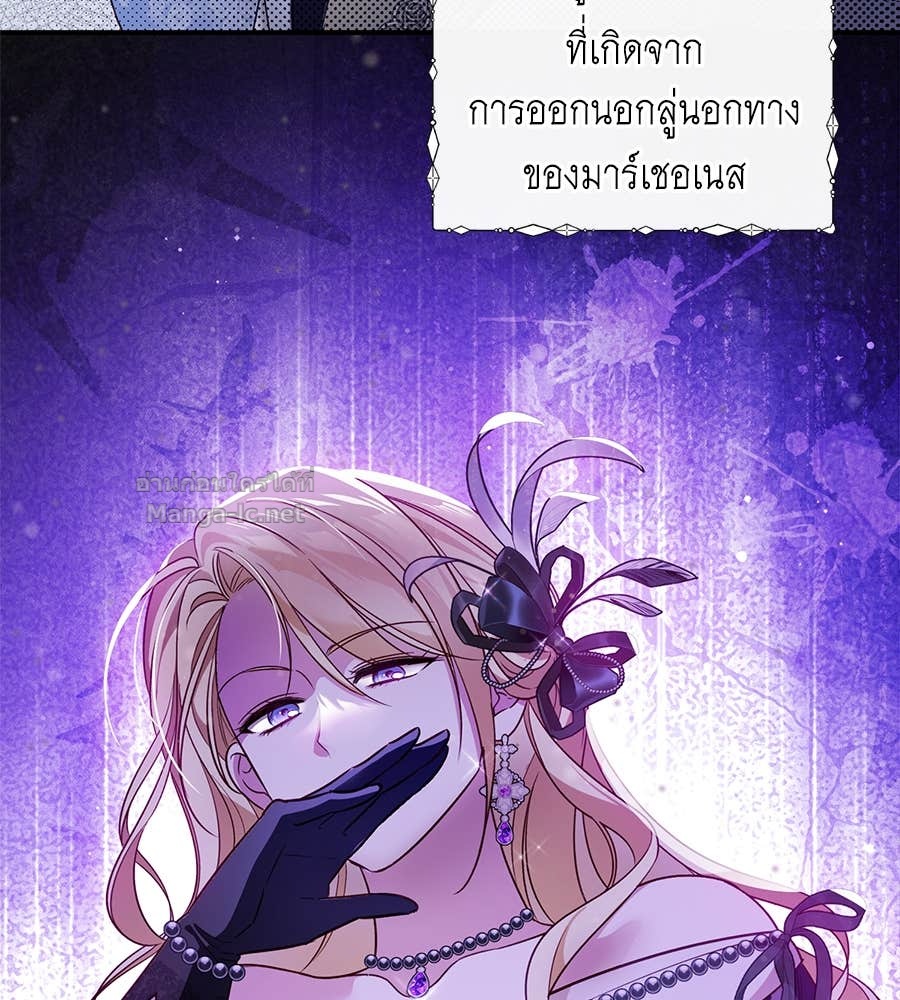 Doujin-Lc- อ่าน โดจิน มังฮวา เกาหลี ญี่ปุ่น จีน แปลไทย แกรนด์ดัชเชสล็อกมง ตอนที่ 1 2 3 4 5 6 7 8 9 10 11 12 13 14 ฟรี ไม่มีโฆษณา อ่าน โดจิน Manhwa เกาหลี ญี่ปุ่น จีน เรามีครบ คัดมาให้เน้นๆ โดจิน 18+ รับประกันความฟินโดย Doujin Lc