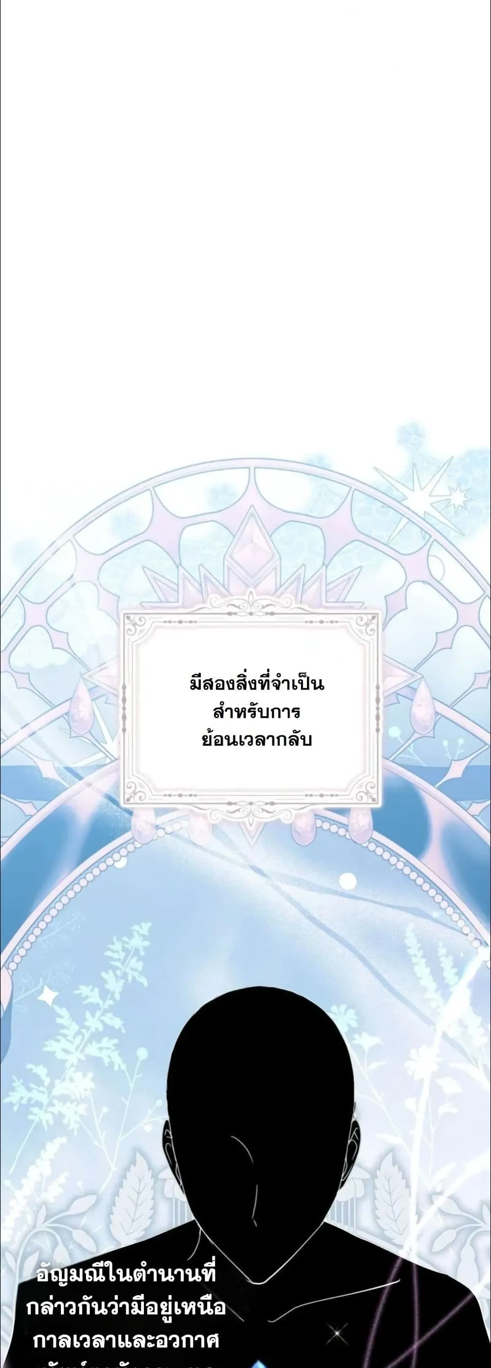 Manga-lc-com อ่านมังงะ อ่านการ์ตูน ออนไลน์ ฟรี My Once-Enemy Sister Now Cherishes Me ตอนที่ 1 2 3 4 5 6 7 8 9 10 11 12 13 14 ฟรี ไม่มีโฆษณา Manga-lc - อ่าน มังงะ อ่าน การ์ตูน ออนไลน์ อ่านมังงะ ฟรี