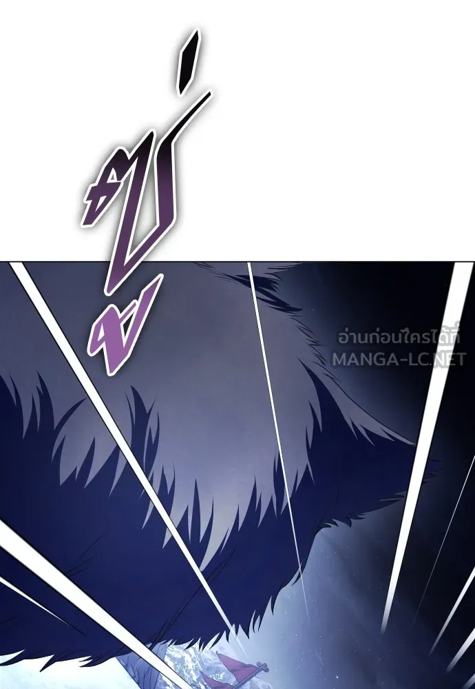 ชิงชีวิตพลิกลิขิตชะตา ตอนที่ 255. make a fin (3) รูปที่ 9
