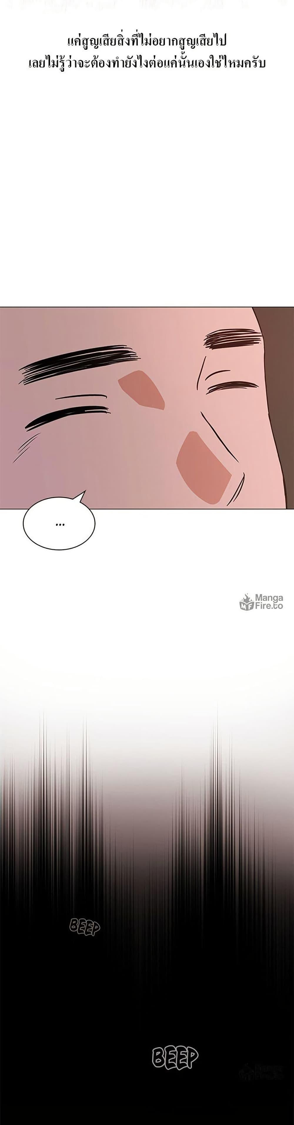 Manga-lc-com อ่านมังงะ อ่านการ์ตูน ออนไลน์ ฟรี Superstar Associate Manager ตอนที่ 1 2 3 4 5 6 7 8 9 10 11 12 13 14 ฟรี ไม่มีโฆษณา Manga-lc - อ่าน มังงะ อ่าน การ์ตูน ออนไลน์ อ่านมังงะ ฟรี