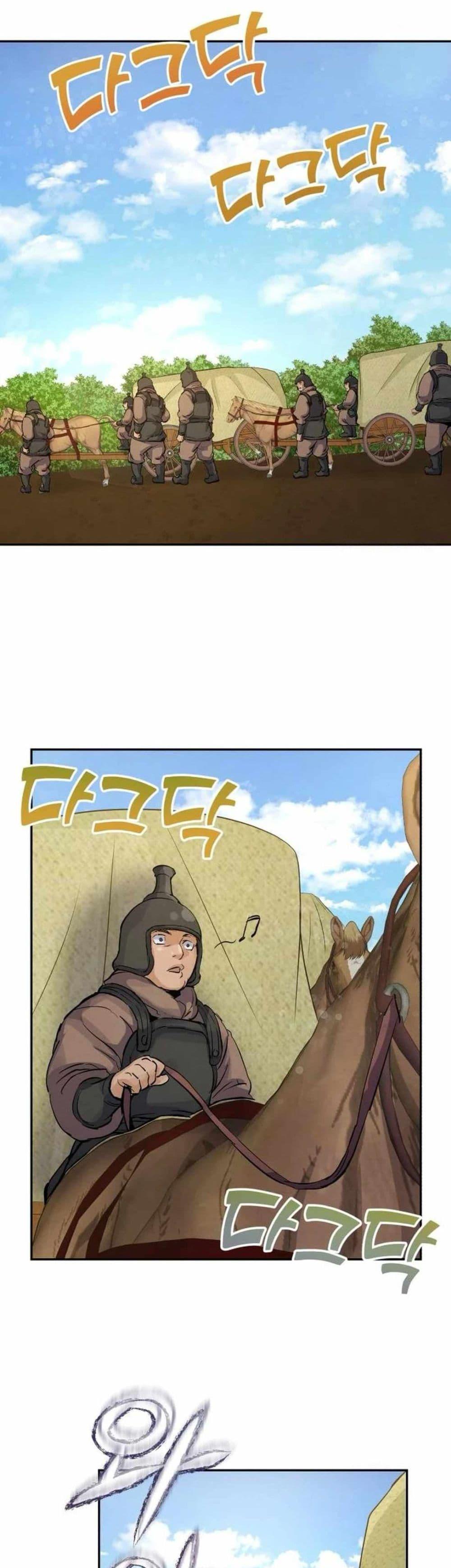 Manga-lc-com อ่านมังงะ อ่านการ์ตูน ออนไลน์ ฟรี Record of a New Goguryeo ตอนที่ 1 2 3 4 5 6 7 8 9 10 11 12 13 14 ฟรี ไม่มีโฆษณา Manga-lc - อ่าน มังงะ อ่าน การ์ตูน ออนไลน์ อ่านมังงะ ฟรี