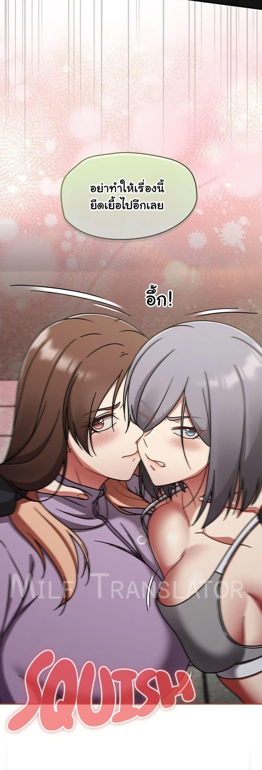 Doujin-Lc- อ่าน โดจิน มังฮวา เกาหลี ญี่ปุ่น จีน แปลไทย Ground and Pound ตอนที่ 1 2 3 4 5 6 7 8 9 10 11 12 13 14 ฟรี ไม่มีโฆษณา อ่าน โดจิน Manhwa เกาหลี ญี่ปุ่น จีน เรามีครบ คัดมาให้เน้นๆ โดจิน 18+ รับประกันความฟินโดย  Doujin Lc