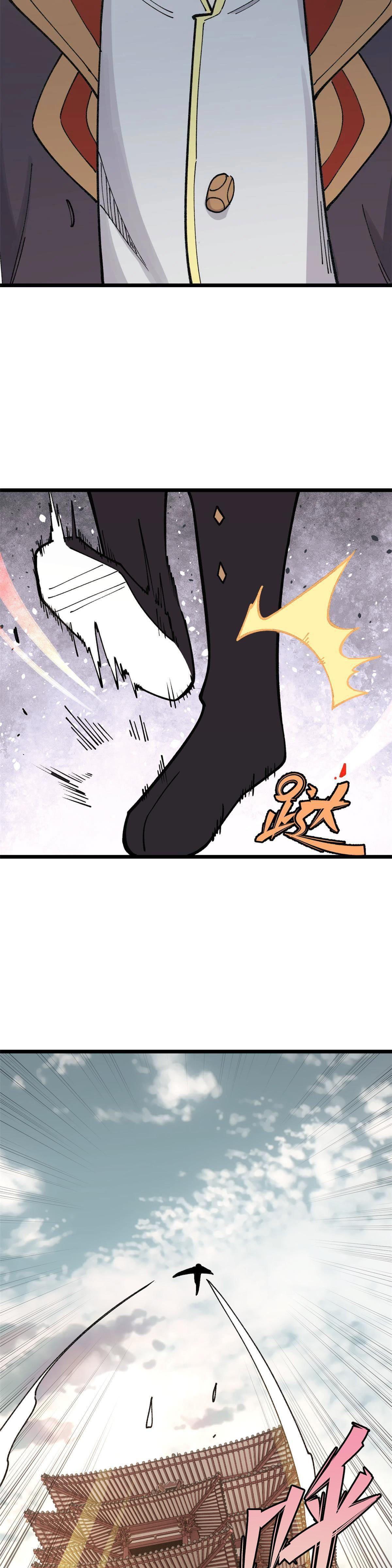 Manga-lc-com อ่านมังงะ อ่านการ์ตูน ออนไลน์ ฟรี All Hail the Sect Leader ตอนที่ 1 2 3 4 5 6 7 8 9 10 11 12 13 14 ฟรี ไม่มีโฆษณา Manga-lc - อ่าน มังงะ อ่าน การ์ตูน ออนไลน์ อ่านมังงะ ฟรี