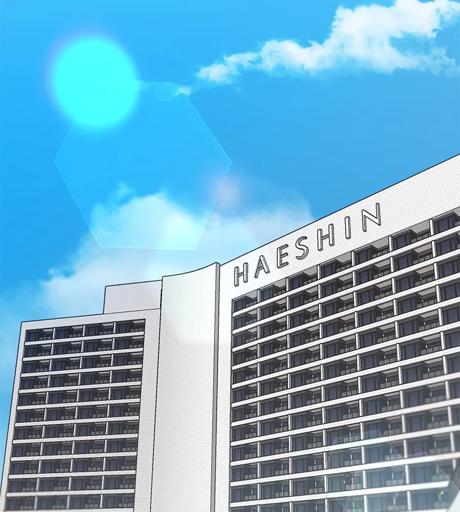 คิมหันต์นิรันดร ตอนที่ 33 รูปที่ 109