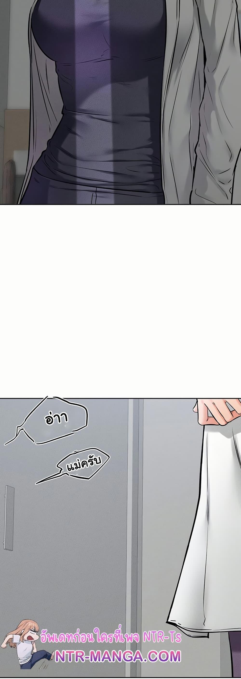 Doujin-Lc- อ่าน โดจิน มังฮวา เกาหลี ญี่ปุ่น จีน แปลไทย My New Family Treats me Well ตอนที่ 1 2 3 4 5 6 7 8 9 10 11 12 13 14 ฟรี ไม่มีโฆษณา อ่าน โดจิน Manhwa เกาหลี ญี่ปุ่น จีน เรามีครบ คัดมาให้เน้นๆ โดจิน 18+ รับประกันความฟินโดย  Doujin Lc