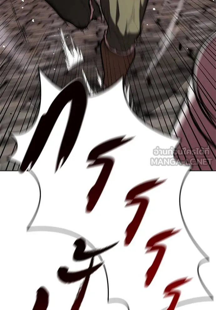 เกิดใหม่ในร่างดยุก ตอนที่ 119 รูปที่ 51