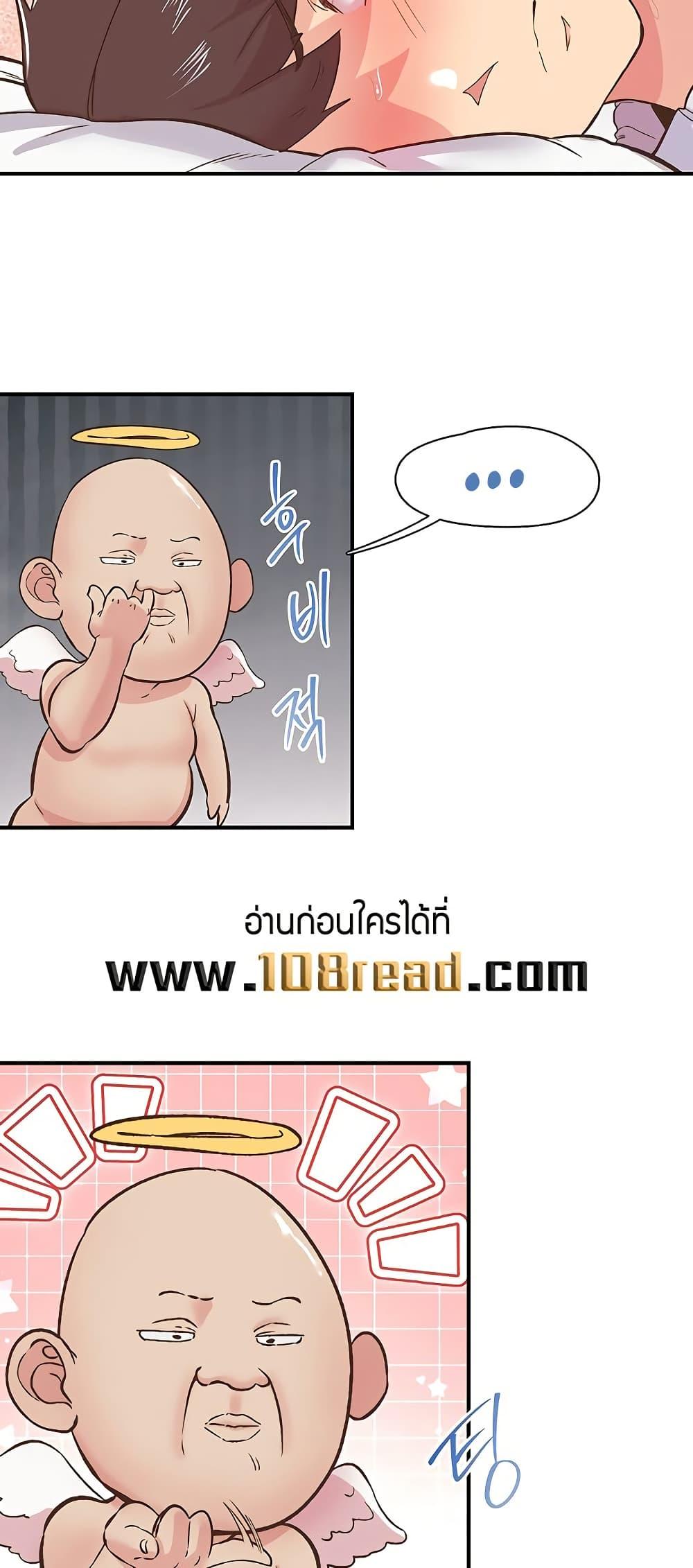 Doujin-Lc- อ่าน โดจิน มังฮวา เกาหลี ญี่ปุ่น จีน แปลไทย Tremors ตอนที่ 1 2 3 4 5 6 7 8 9 10 11 12 13 14 ฟรี ไม่มีโฆษณา อ่าน โดจิน Manhwa เกาหลี ญี่ปุ่น จีน เรามีครบ คัดมาให้เน้นๆ โดจิน 18+ รับประกันความฟินโดย  Doujin Lc